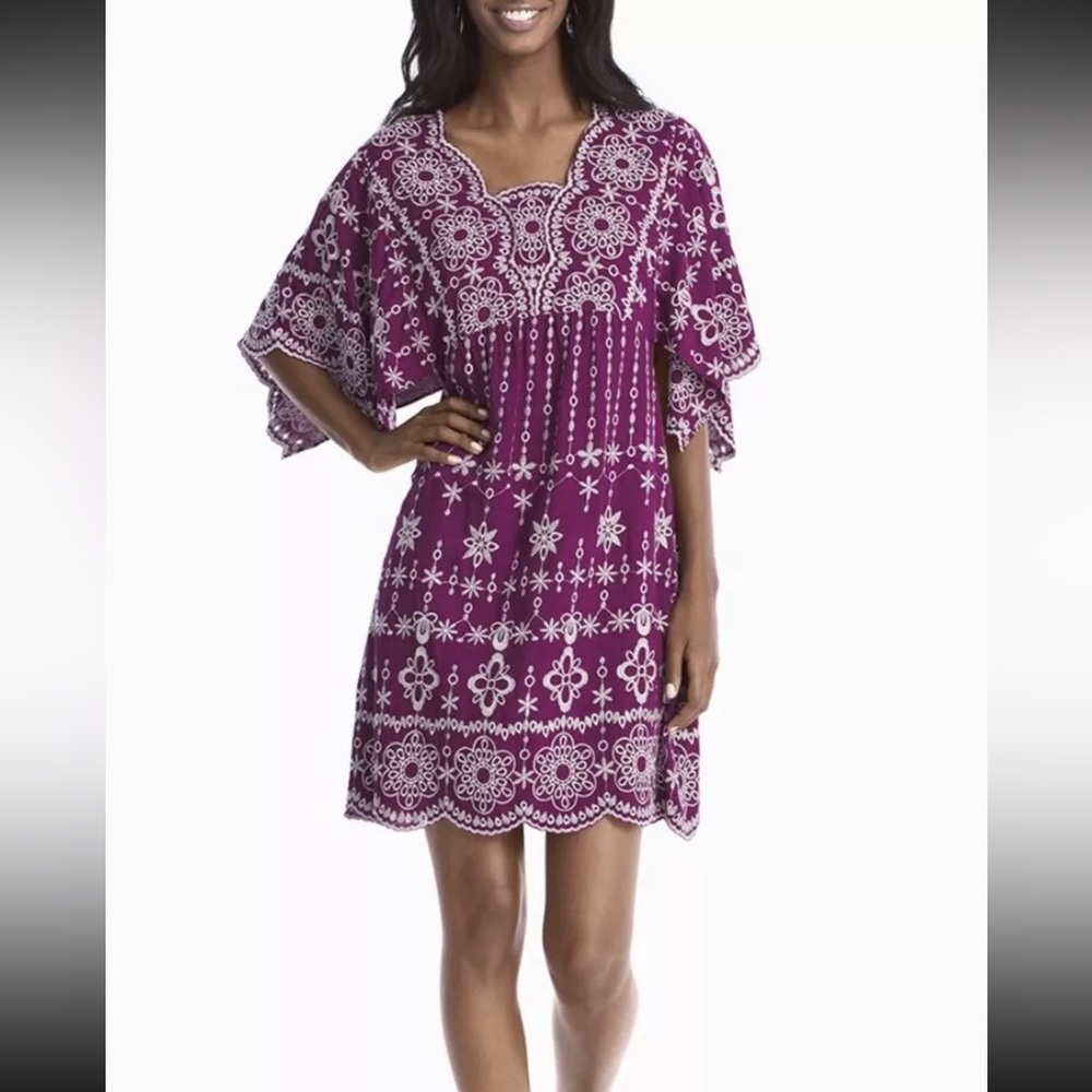 White House Black Market Purple and White Mini Dress